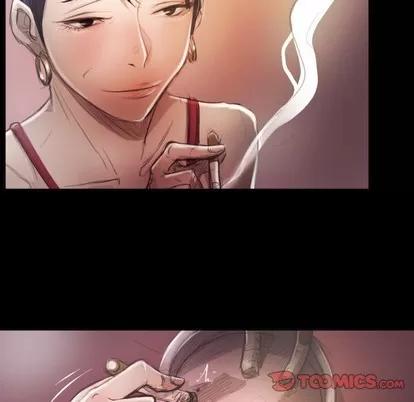 诡秘的姐妹 诡秘的姐妹 | 第16章 第74页