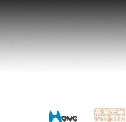 诡秘的姐妹 诡秘的姐妹 | 第17章 第120页