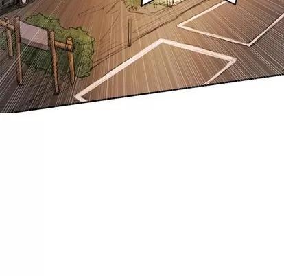 诡秘的姐妹 诡秘的姐妹 | 第18章 第69页