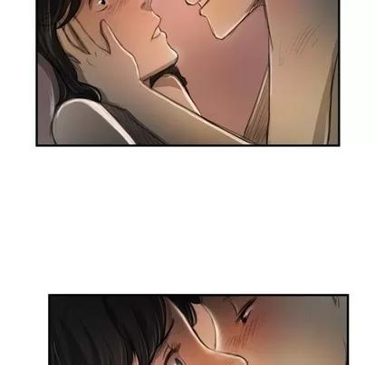 诡秘的姐妹 诡秘的姐妹 | 第19章 第84页