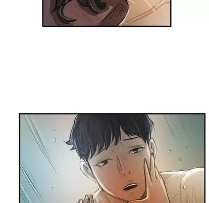 诡秘的姐妹 诡秘的姐妹 | 第19章 第89页
