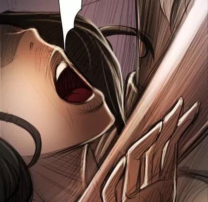 诡秘的姐妹 诡秘的姐妹 | 第22章 第56页