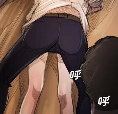 诡秘的姐妹 诡秘的姐妹 | 第22章 第68页