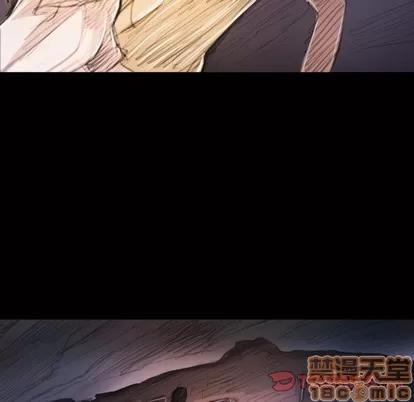 诡秘的姐妹 诡秘的姐妹 | 第22章 第75页