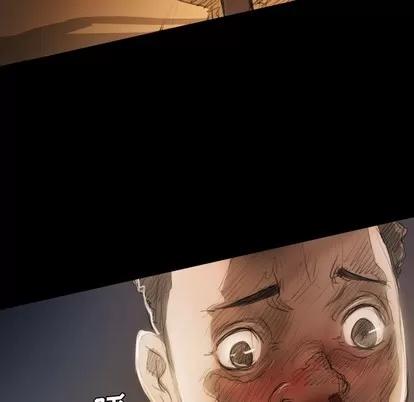 诡秘的姐妹 诡秘的姐妹 | 第22章 第83页