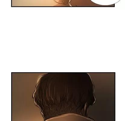 诡秘的姐妹 诡秘的姐妹 | 第22章 第103页