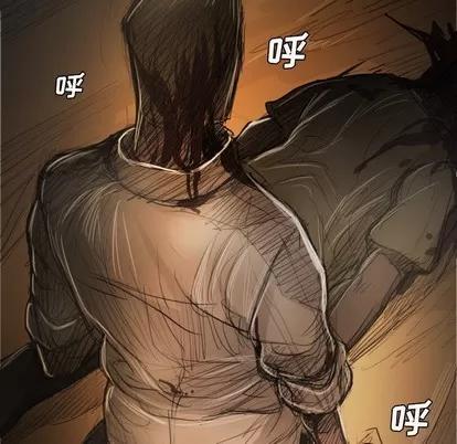 诡秘的姐妹 诡秘的姐妹 | 第22章 第118页