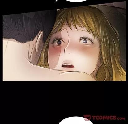 诡秘的姐妹 诡秘的姐妹 | 第24章 第14页