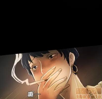 诡秘的姐妹 诡秘的姐妹 | 第24章 第55页