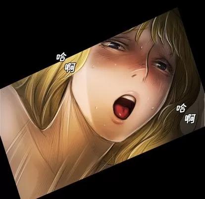 诡秘的姐妹 诡秘的姐妹 | 第24章 第94页