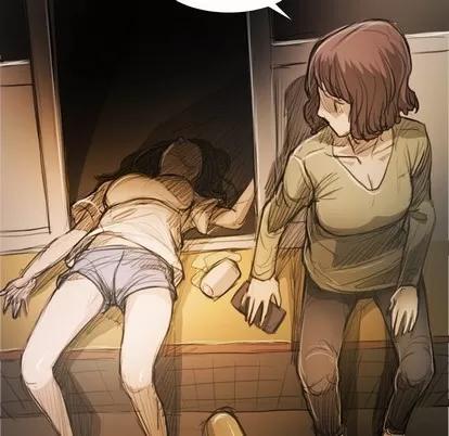 诡秘的姐妹 诡秘的姐妹 | 第24章 第116页