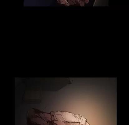 诡秘的姐妹 诡秘的姐妹 | 第25章 第6页