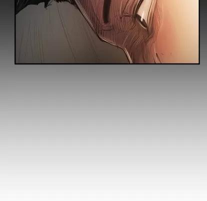 诡秘的姐妹 诡秘的姐妹 | 第25章 第11页