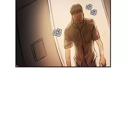 诡秘的姐妹 诡秘的姐妹 | 第25章 第31页