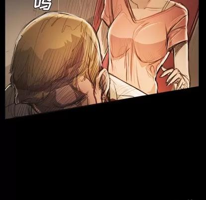 诡秘的姐妹 诡秘的姐妹 | 第25章 第52页