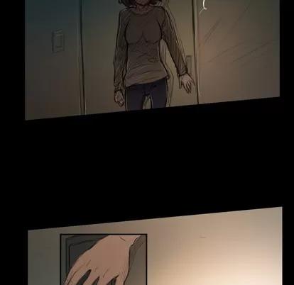诡秘的姐妹 诡秘的姐妹 | 第25章 第96页