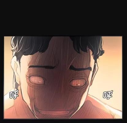 诡秘的姐妹 诡秘的姐妹 | 第26章 第17页