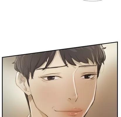 诡秘的姐妹 诡秘的姐妹 | 第26章 第57页