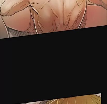 诡秘的姐妹 诡秘的姐妹 | 第27章 第77页