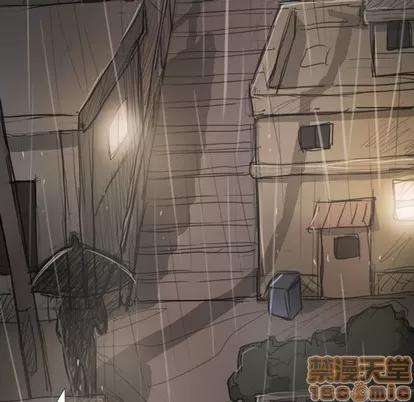 诡秘的姐妹 诡秘的姐妹 | 第27章 第100页