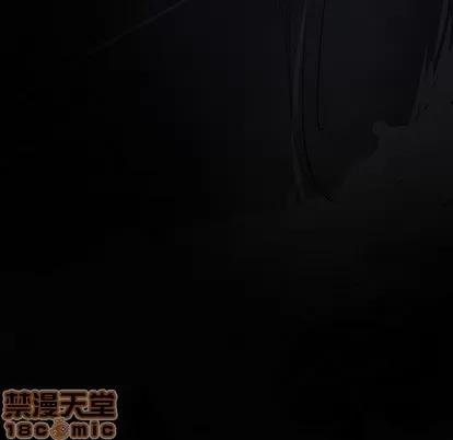 诡秘的姐妹 诡秘的姐妹 | 第27章 第120页