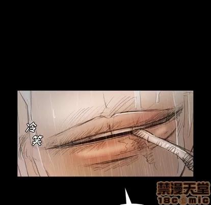 诡秘的姐妹 诡秘的姐妹 | 第28章 第55页