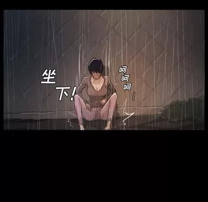 诡秘的姐妹 诡秘的姐妹 | 第28章 第101页