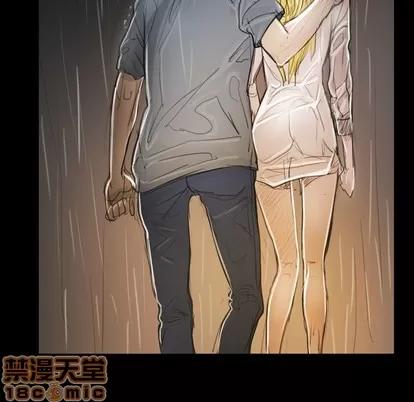 诡秘的姐妹 诡秘的姐妹 | 第30章 第60页