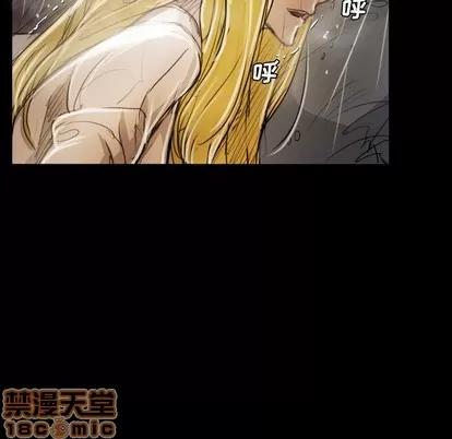诡秘的姐妹 诡秘的姐妹 | 第30章 第80页