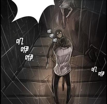 诡秘的姐妹 诡秘的姐妹 | 第31章 第116页