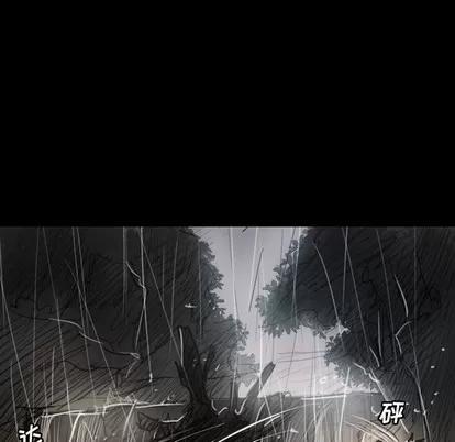 诡秘的姐妹 诡秘的姐妹 | 第31章 第124页