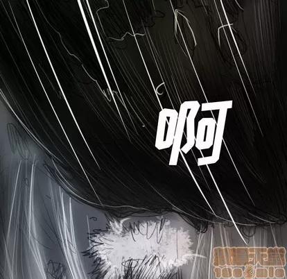 诡秘的姐妹 诡秘的姐妹 | 第31章 第130页
