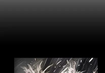 诡秘的姐妹 诡秘的姐妹 | 第32章 第2页