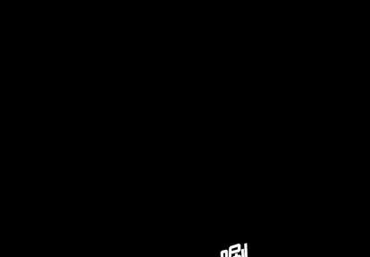 诡秘的姐妹 诡秘的姐妹 | 第32章 第4页