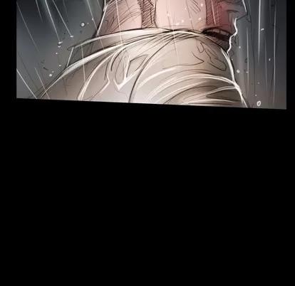 诡秘的姐妹 诡秘的姐妹 | 第32章 第31页
