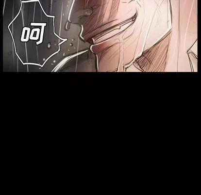 诡秘的姐妹 诡秘的姐妹 | 第32章 第34页