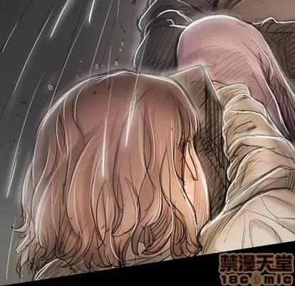 诡秘的姐妹 诡秘的姐妹 | 第32章 第80页