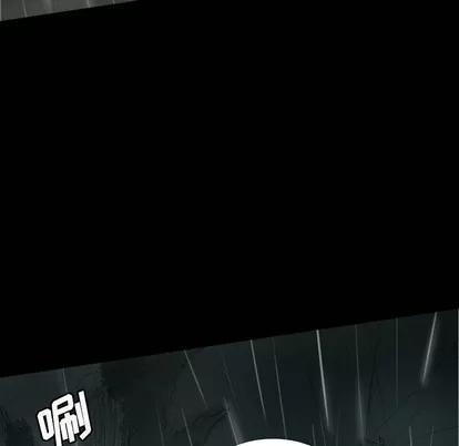 诡秘的姐妹 诡秘的姐妹 | 第32章 第109页