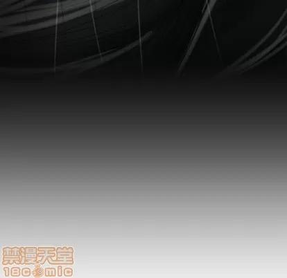 诡秘的姐妹 诡秘的姐妹 | 第32章 第115页