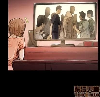 诡秘的姐妹 诡秘的姐妹 | 第32章 第140页