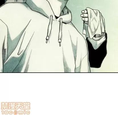 怪兽婴孩 怪兽婴孩 | 第2章 第165页