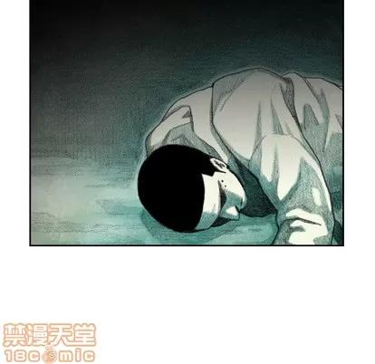 怪兽婴孩 怪兽婴孩 | 第2章 第185页