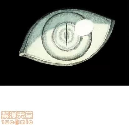 怪兽婴孩 怪兽婴孩 | 第2章 第190页