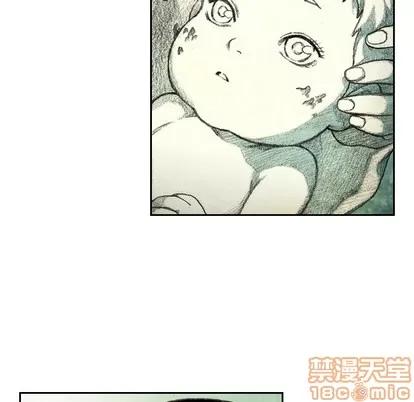 怪兽婴孩 怪兽婴孩 | 第3章 第160页