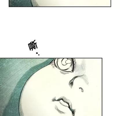 怪兽婴孩 怪兽婴孩 | 第3章 第164页