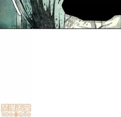 怪兽婴孩 怪兽婴孩 | 第4章 第100页