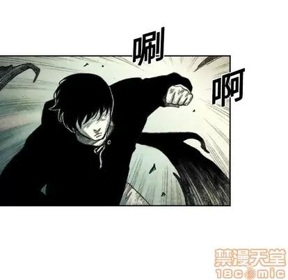 怪兽婴孩 怪兽婴孩 | 第4章 第155页