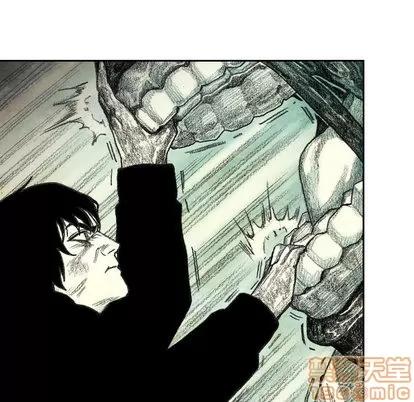 怪兽婴孩 怪兽婴孩 | 第4章 第165页