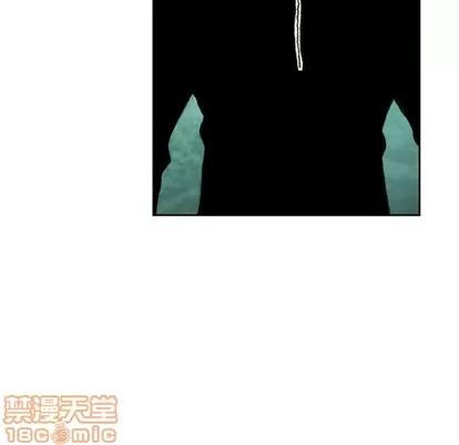 怪兽婴孩 怪兽婴孩 | 第5章 第25页