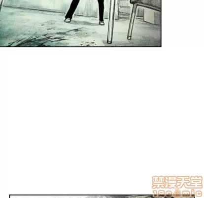 怪兽婴孩 怪兽婴孩 | 第5章 第50页